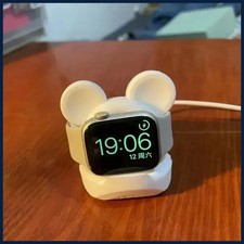 Desktop Watch Charging Base Universal Watch Charger Stand Watch Charging Stand