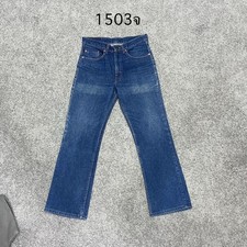 Vintage 90 USA Levi 517 Actual 30x28 Boot Cut Western Jeans