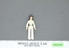 Product Image: Princess Leia Organa Star Wars Vintage 1977 Kenner Action Figure