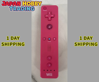 Nintendo Wii Remote Wii Remote Motion Plus [Ship From US]