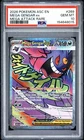 Mega Gengar ex 269/217 Attack Rare Ascended Heroes Pokemon TCG  PSA 10 GM