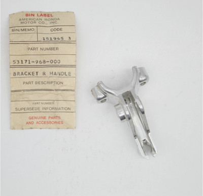 Honda ATC TRX Right Control Lever Bracket OEM 53171-968-000
