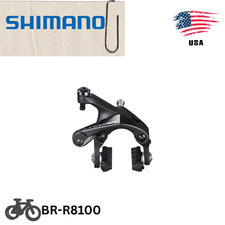 Shimano BR-R8100 ULTEGRA Dual-Pivot Brake Caliper Set