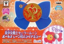 Girls Memories Sailor Venus Slide Mirror with Ball Chain