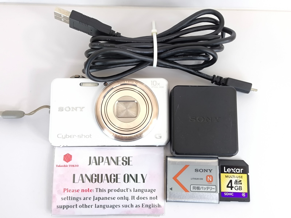 SONY Cyber-shot DSC- WX170 White 18.2MP 10x Zoom Exmor R CMOS