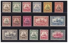 Togo single values from Minr. 7 - 23 ** MNH (MNH)