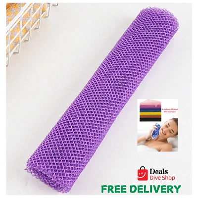 BRANDED Exfoliating Mesh African Bath Sponge Back Scrubber African Net Long Net