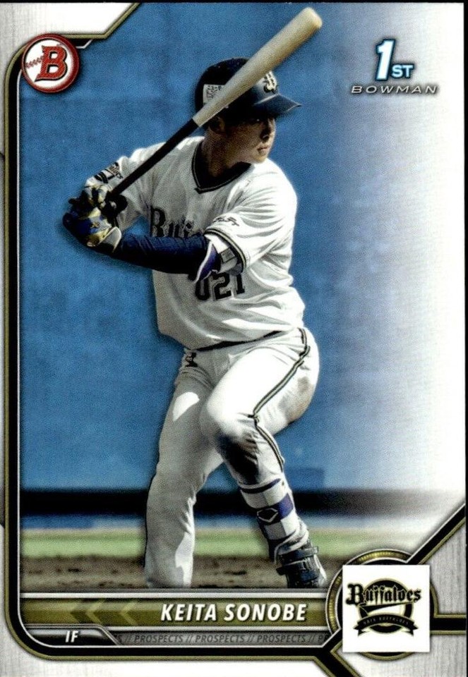 2022 Bowman NPB Nippon Professional Baseball - Keita Sonobe #BP-22 - 1 of 1