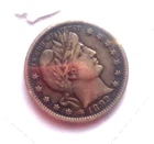 1892 BARBER QUARTER, BEAUTIFUL AU++++