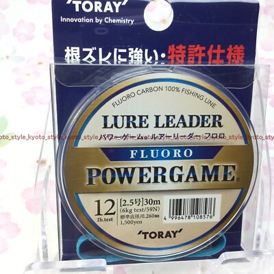 LEADER★LFM-30★TAPESPEED★CHECKER TORAY Fishing Line POWER Game LURE LEADER FLUORO 30m 12lb 08576
