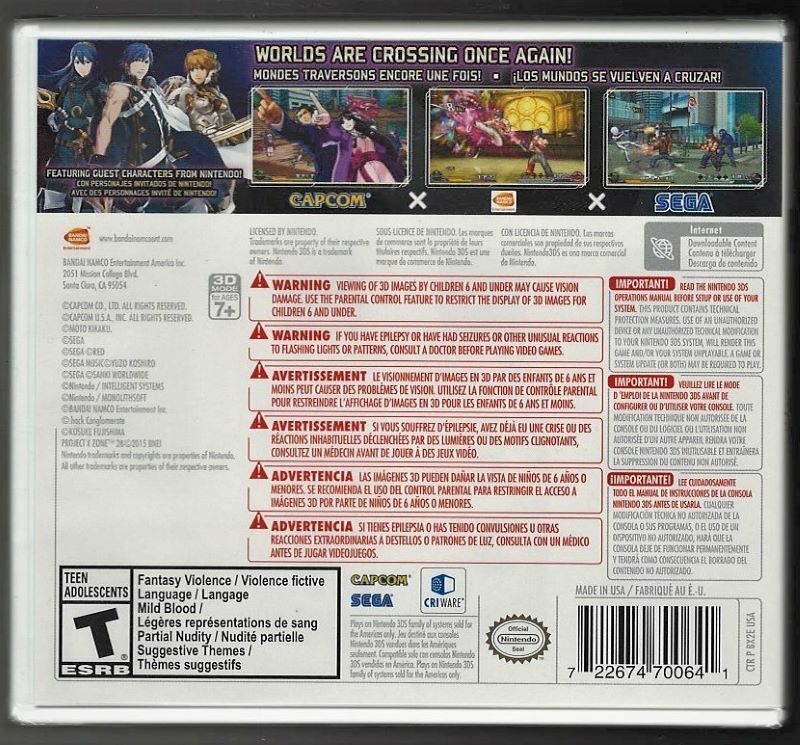 Project X Zone 2 3DS (Brand New Factory Sealed US Version) Nintendo 3DS,  nintend