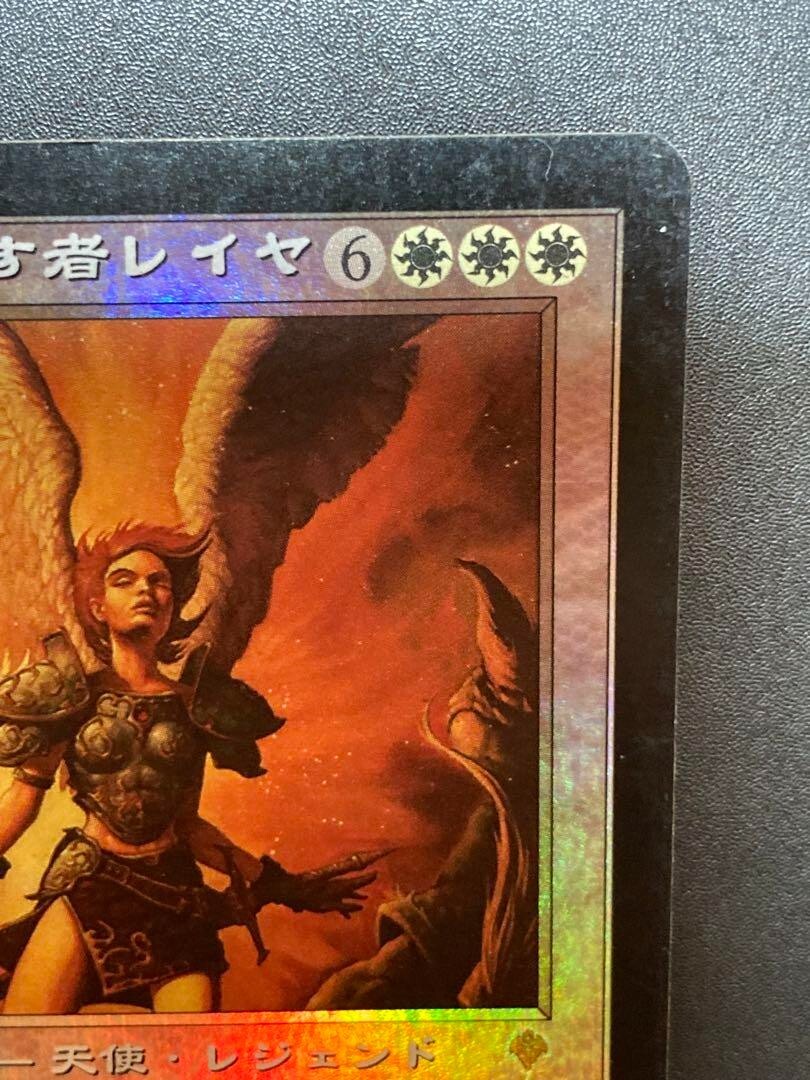 Picture 4 of 10