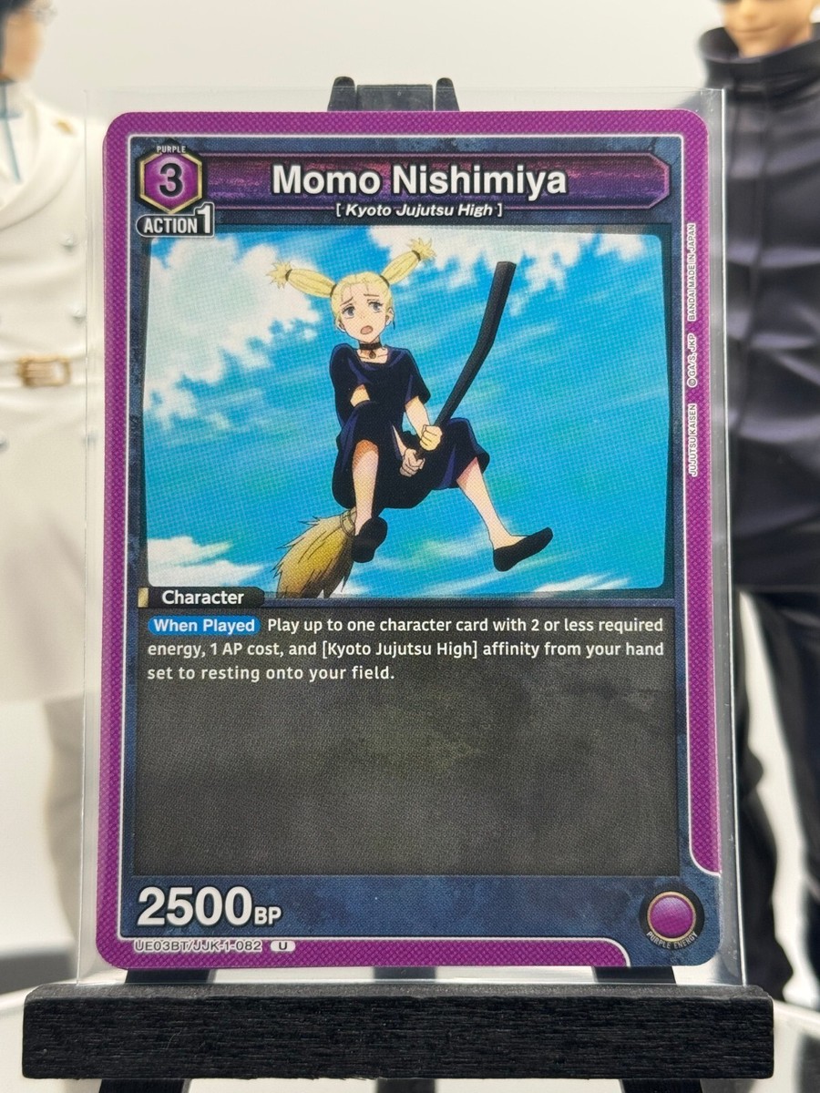 モモ AP パラレル UNION ARENA Union Arena TCG 4 Momo Nishimiya JJK-1-082 Jujutsu Kaisen Uncommon