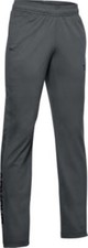 NWT Under Armour Boys' UA Brawler Pennant Open Leg Pants Sweatpant Youth SMALL