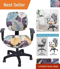 Machine Washable Office Chair Covers - Stretchy Leaf Design Perfect for Decor
