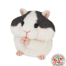 Sanei Boeki Mogo-Mogo Hamster Dominant Plush W6×D7×H7.5cm MGH05 fm Japan