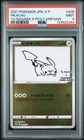 2021 POKEMON JAPANESE S PROMO #208 PIKACHU PSA 9
