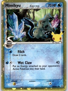 Mimikyu Delta Species | eBay