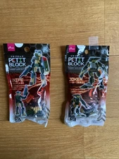 DAISO PETIT BLOCK - Lot Of 2 Robot Builders Series Snipe And Joker