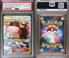 Cynthia & Caitlin #106 Prices | Pokemon Japanese Alter Genesis