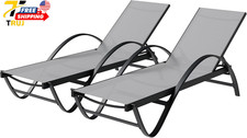 Patio Chaise Lounge Set of 2 Pool Chaise Lounge with Arm Outdoor Lounge Chair w
