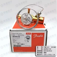 1pcs new Danfoss thermal expansion valve 067N3155 TGEL6.5 R410A
