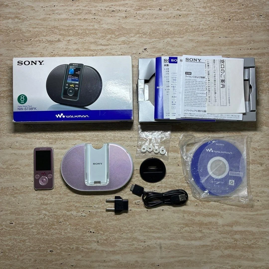 Sony Walkman NW-E062K Pink Speaker Dock Complete Box Near Mint Japan 9153