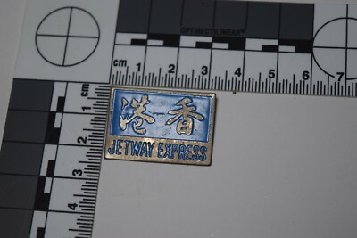 Jetway Express Airlines Blue Button Pin