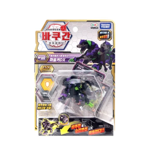 BAKUGAN Houwer Cerberus DX BBP 005 Transformer Robot Figure Toy eBay