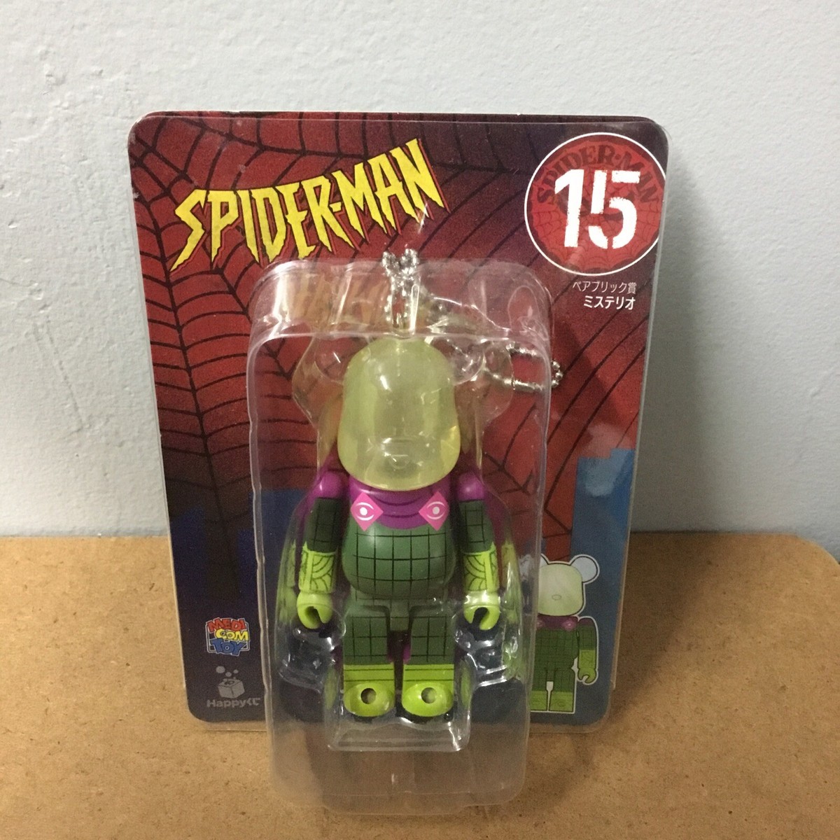 その他 MEDICOM TOY - BE@RBRICK SPIDER-MAN 100% 4PCS SET BE@RBRICK SPIDER MAN 100 4PCS SET | eBay
