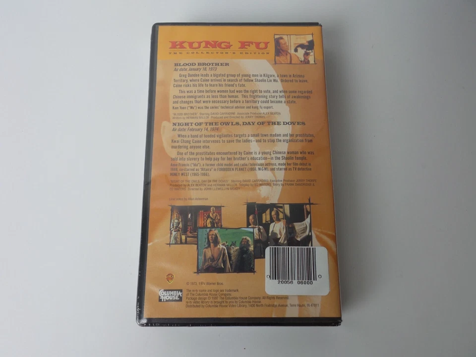 Кунг-фу коллекционное издание видеокассета Carradine боевые искусства кровавый брат - Изображение 3 из 4