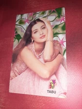Bollywood actors Tabu Taboo Tabassum Hashmi India postcards post card
