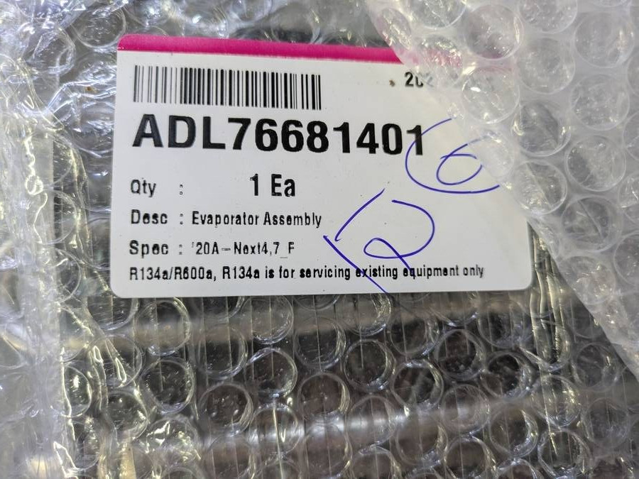 LG Refrigerator French Door LRMVS3006S.ASTCNA0 Brand New Parts