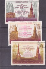 RUSSIE LOT 3 TIMBRES stamps ANCIENS TB de collection