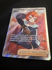 Arezu (Full Art) 189/196 Swsh11: Lost Origin Holo