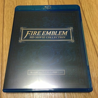 Other Anime Collectibles Fire Emblem Echoes Special Hd Movie Collection Blu Ray Ninitendo Store Limited Collectibles Karabuluttekstil Com Tr