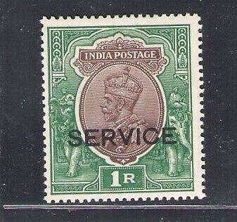 1926-31 India - Service - Stanley Gibbson # O117 - Effige of George V - 1 Rupee  - Picture 1 of 1