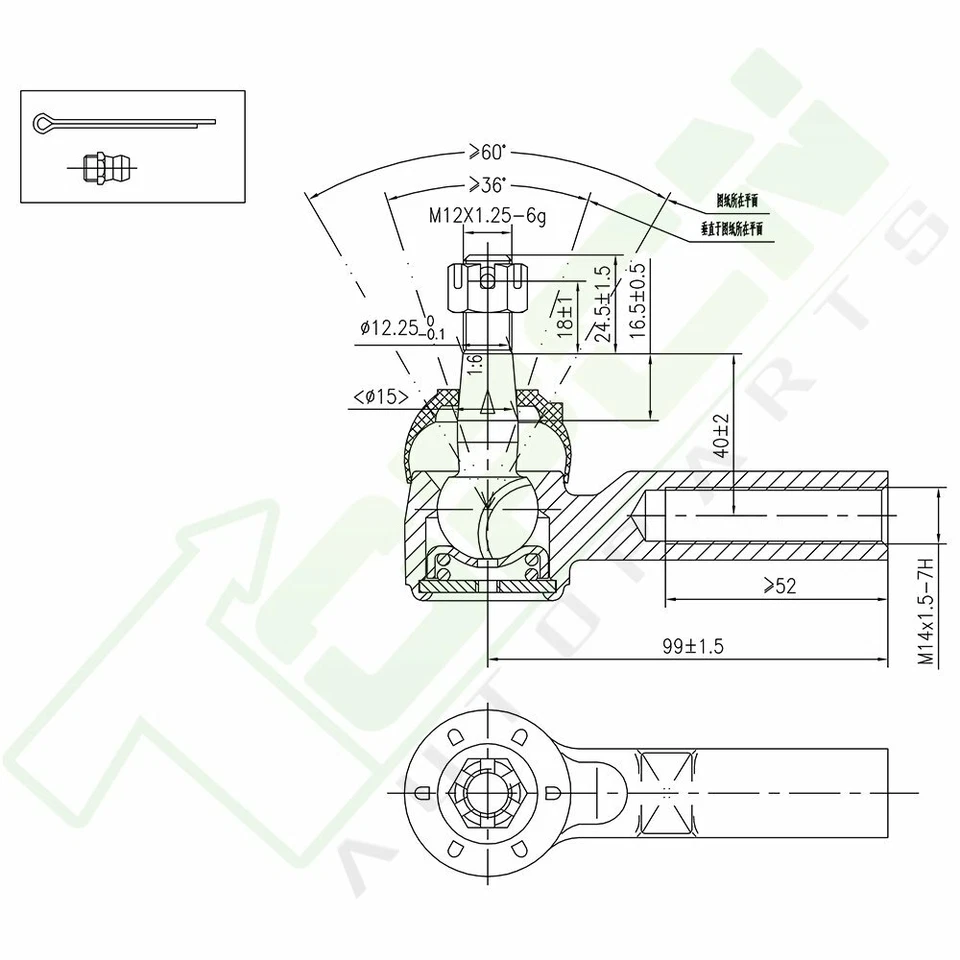 10pcs Complete Front Suspension Kit For 93-02 Chevrolet Camaro Pontiac Firebird - Image 3 of 4