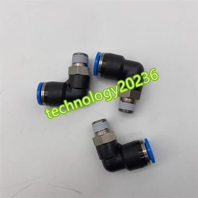 10PCS NEU Festo QSL-1/8-4 153045 #SH