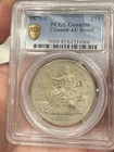 1875-S Trade Dollar PCGS AU Details