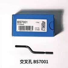 NOGA BS7001 HSS deburring system CNC trimming tool 1Pcs