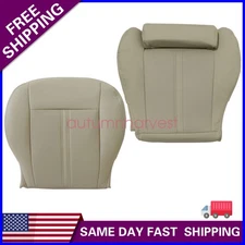 2010-2016 Fits Cadillac SRX Driver / Passenger Bottom Perforated Leather Cover
