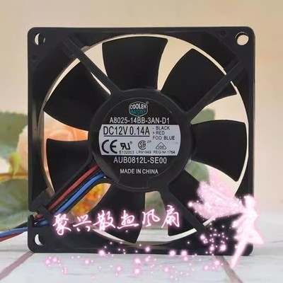 Cooler A8025-14BB-3AN DC12V 0.14A 8025 8CM Cooling Fan *rr