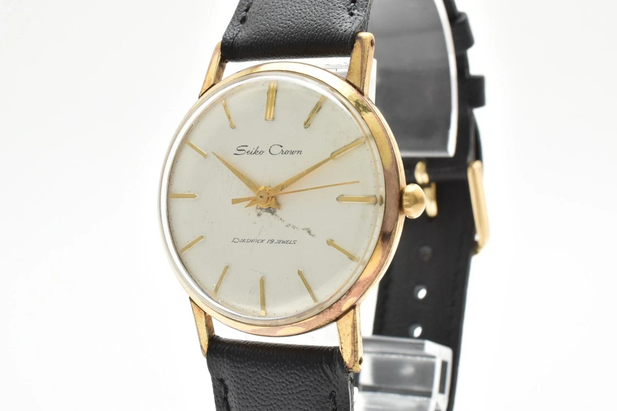Seiko 19 Jewels Analog Wristwatches for sale | eBay