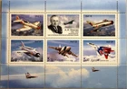 RUSSIA RUSSIA 2005 Block 82 A. Mikoyan MIG Aircraft Airplanes Airforce **