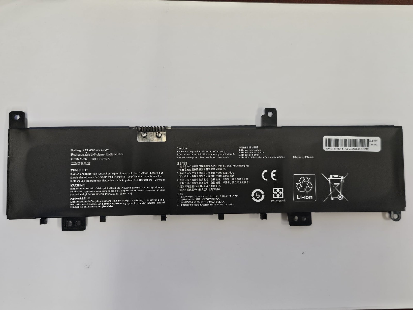 Batterie C31N1636 pour Asus N580VD afin de travailler en déplacement sans fil