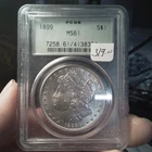 Antique Vintage 1899 P Morgan Silver Dollar$ PCGS MS61 Philadelphia