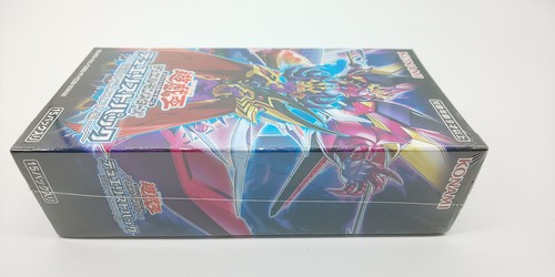 Yu-Gi-Oh OCG Duel Monsters Duelist Pack - Duelista del Abismo - CAJA CG1768 - Imagen 3 de 7