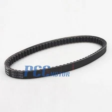 Mitsuboshi 20.1x759 CVT Drive Belt GY6 125 150 Scooter ATV Quad 759 20.1