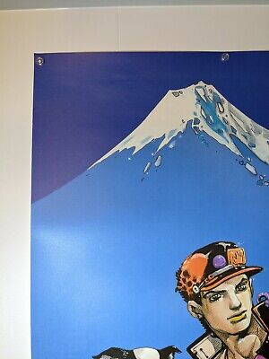 Hirohiko Araki Exhibition 2012 Limited poster Part3 B1 Hirohiko Araki Exhibition 2012 Limited poster Part3 B1